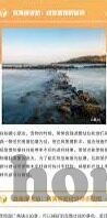 天堂影院日韩AV电影-电影艺术的另一面，天堂影院与日韩AV电影的独特视角
